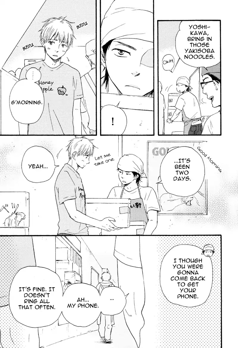 Beta Kare Chapter 0 page 29 - Chapter 0: Oneshot