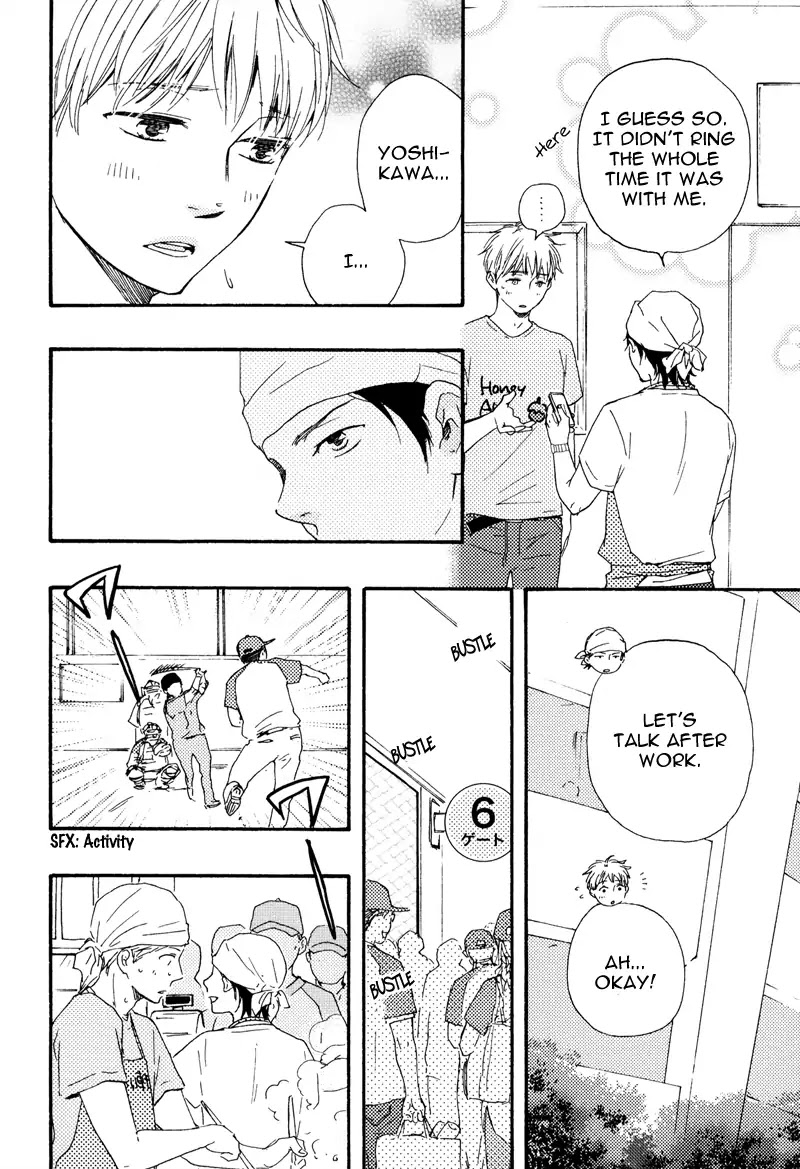 Beta Kare Chapter 0 page 30 - Chapter 0: Oneshot