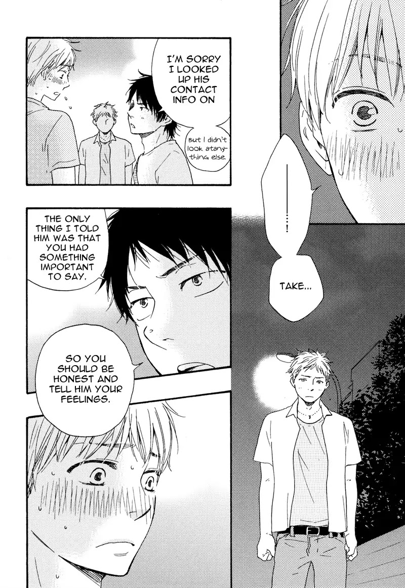 Beta Kare Chapter 0 page 34 - Chapter 0: Oneshot