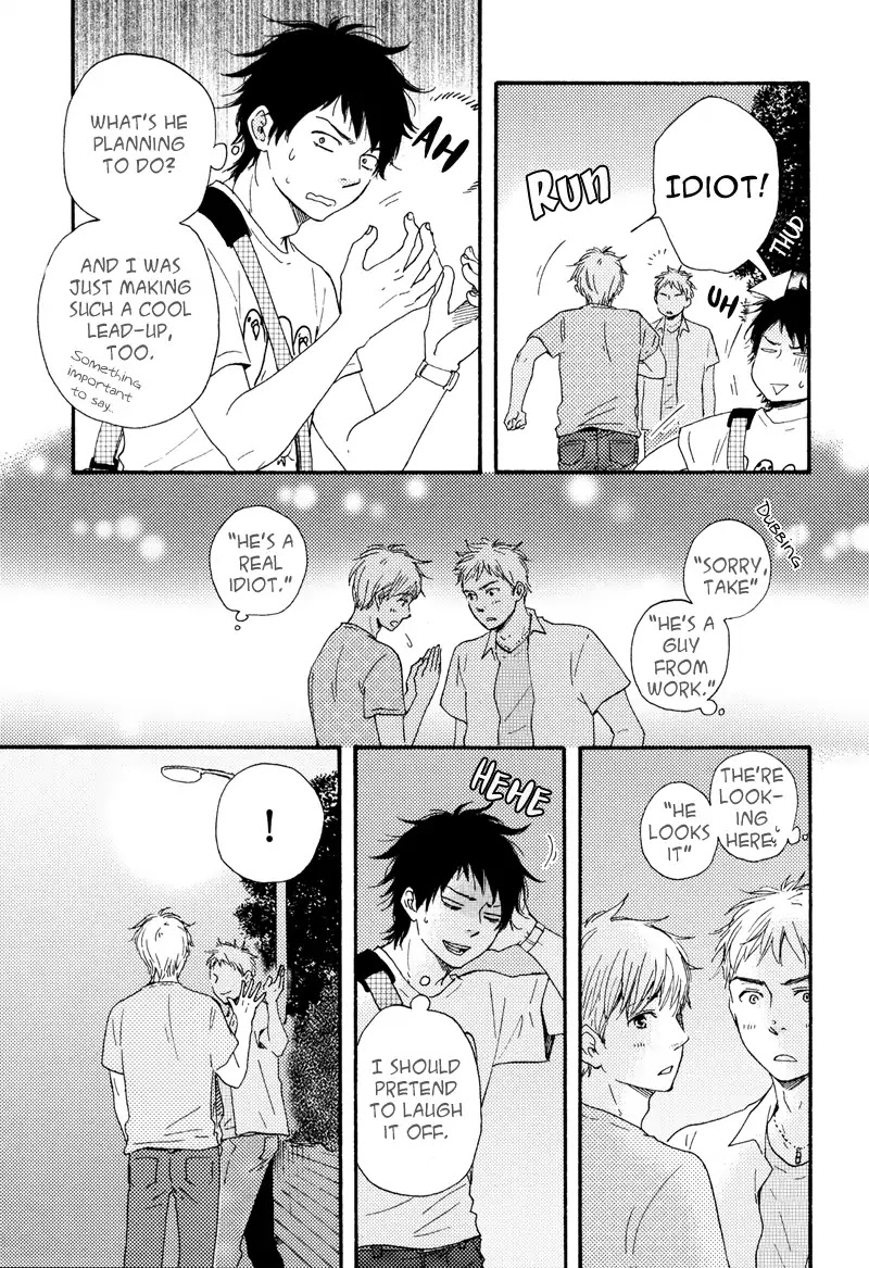 Beta Kare Chapter 0 page 37 - Chapter 0: Oneshot