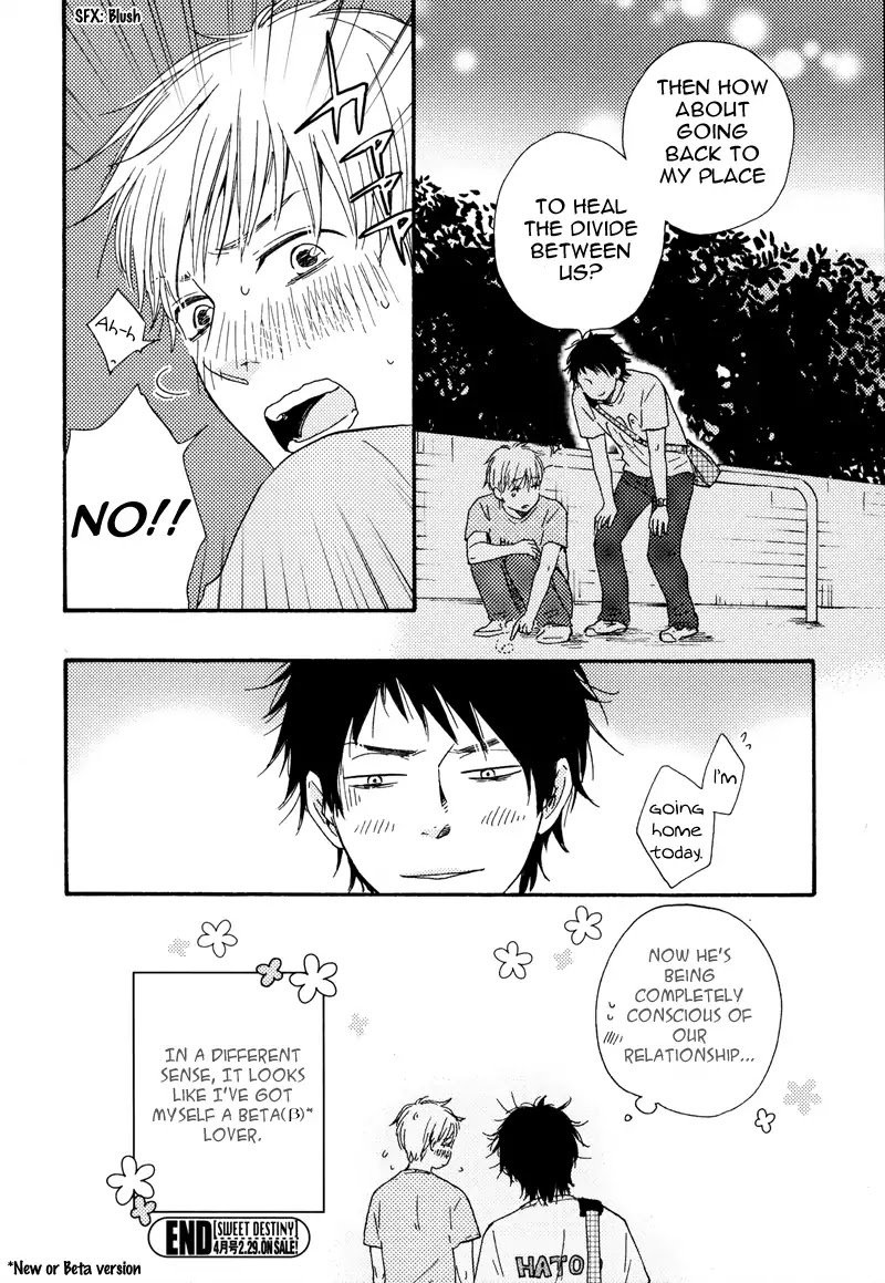 Beta Kare Chapter 0 page 42 - Chapter 0: Oneshot