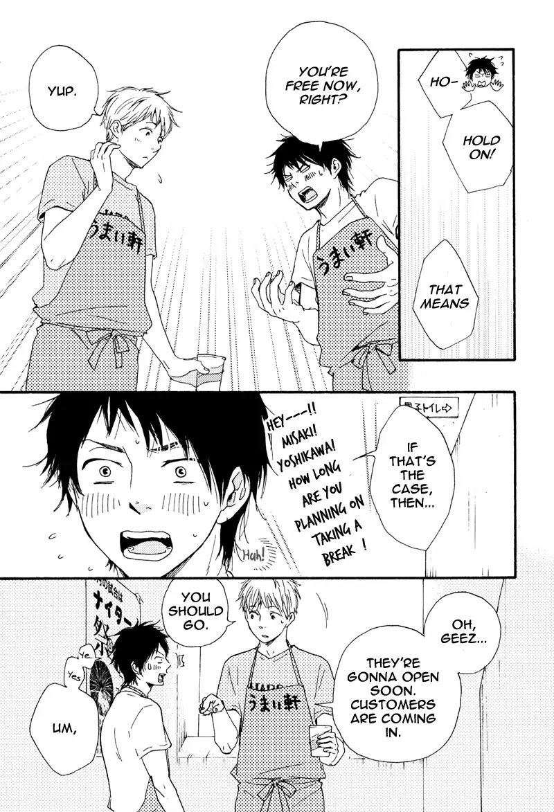 Beta Kare Chapter 0 page 7 - Chapter 0: Oneshot