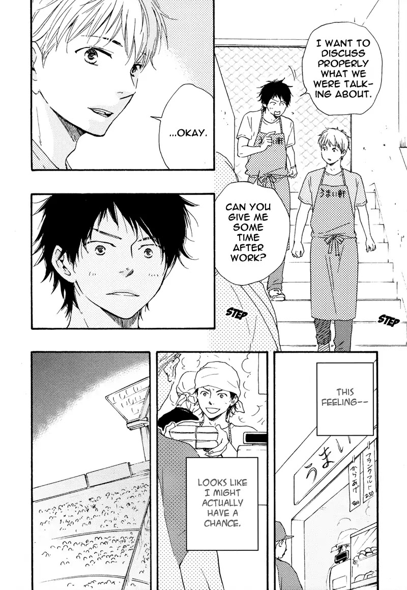 Beta Kare Chapter 0 page 8 - Chapter 0: Oneshot