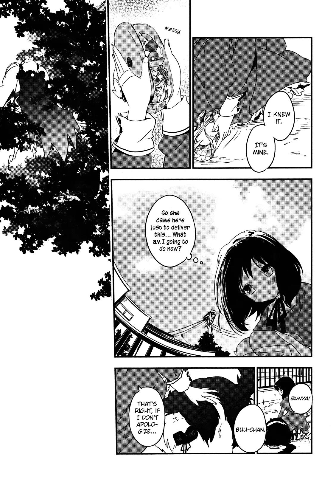 Betsukiss Chapter 0 page 17 - Chapter 0