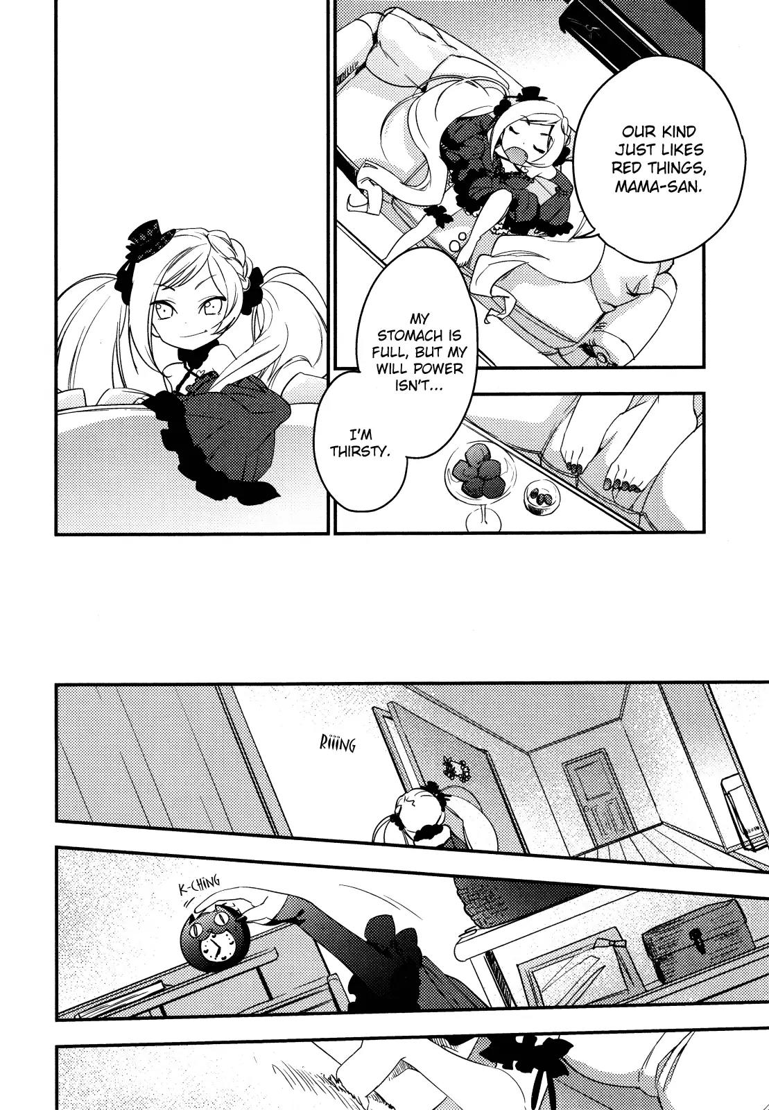 Betsukiss Chapter 0 page 4 - Chapter 0