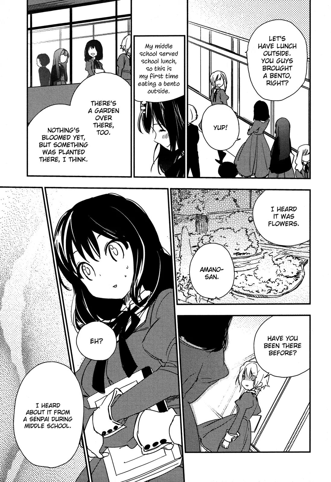 Betsukiss Chapter 1 page 15 - Chapter 1