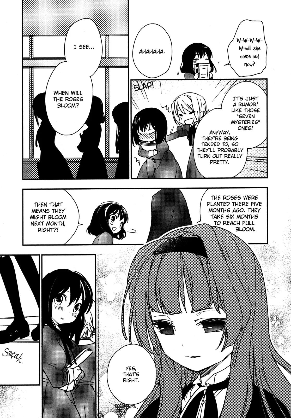 Betsukiss Chapter 1 page 17 - Chapter 1