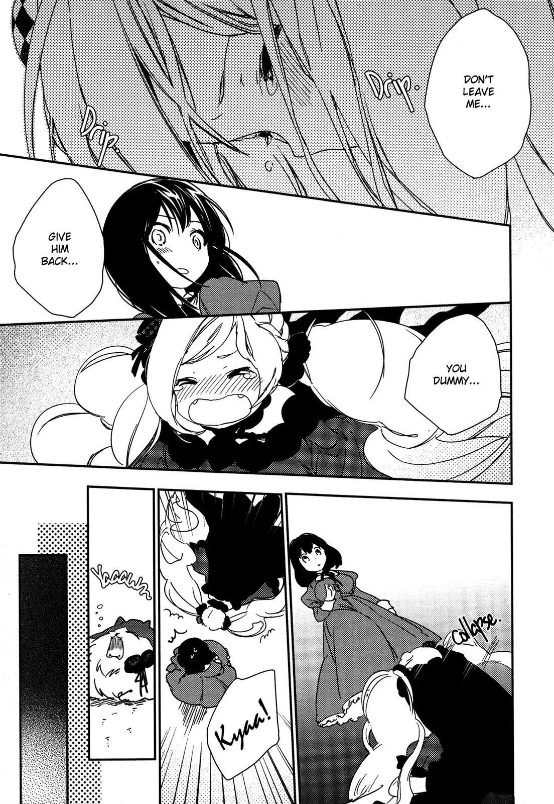 Betsukiss Chapter 1 page 27 - Chapter 1