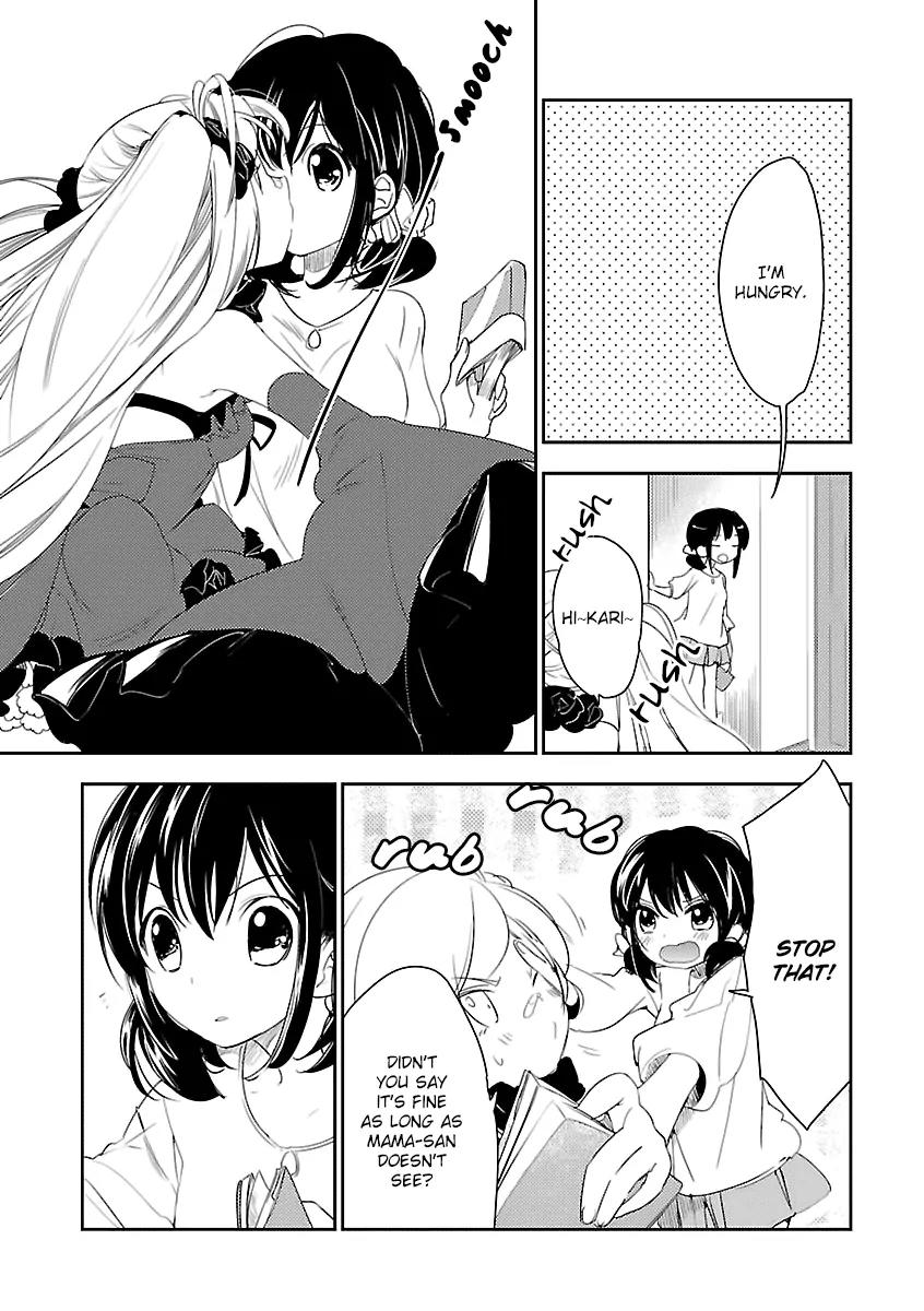 Betsukiss Chapter 4.5 page 1 - Chapter 4.5