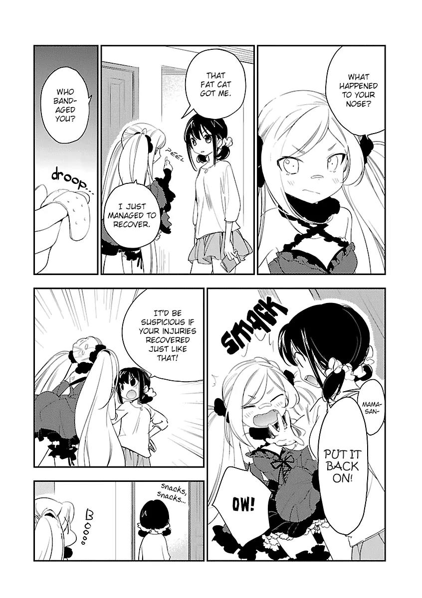 Betsukiss Chapter 4.5 page 2 - Chapter 4.5