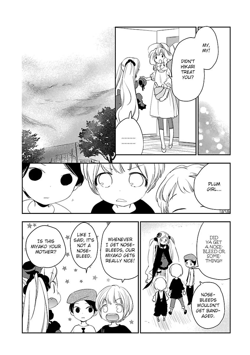 Betsukiss Chapter 4.5 page 3 - Chapter 4.5