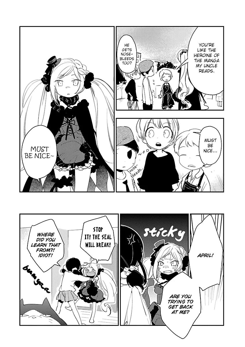 Betsukiss Chapter 4.5 page 4 - Chapter 4.5