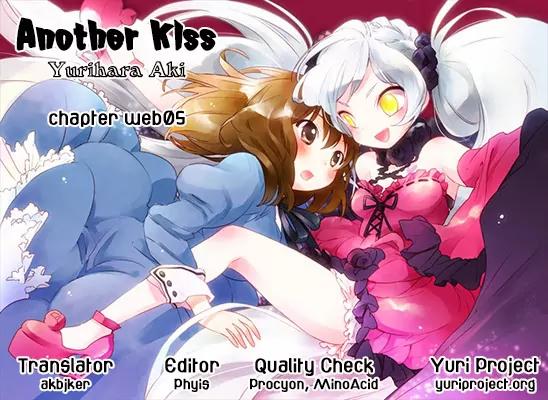 Betsukiss Chapter 4.5 page 5 - Chapter 4.5