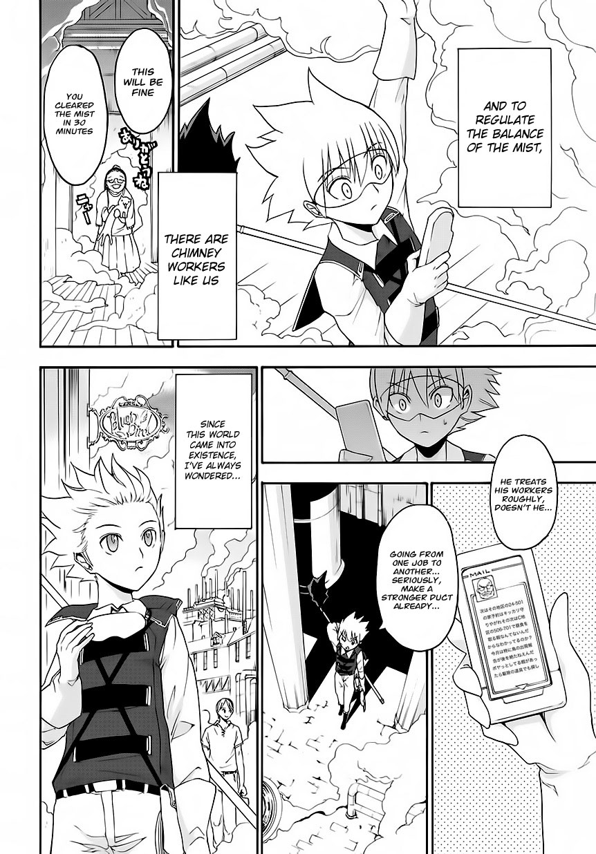 Betsuma Chapter 1.2 page 12 - Chapter 1 v2 : The "Shiawase" Margaret