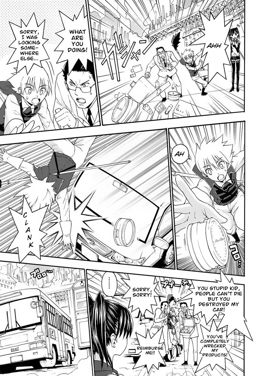 Betsuma Chapter 1.2 page 15 - Chapter 1 v2 : The "Shiawase" Margaret