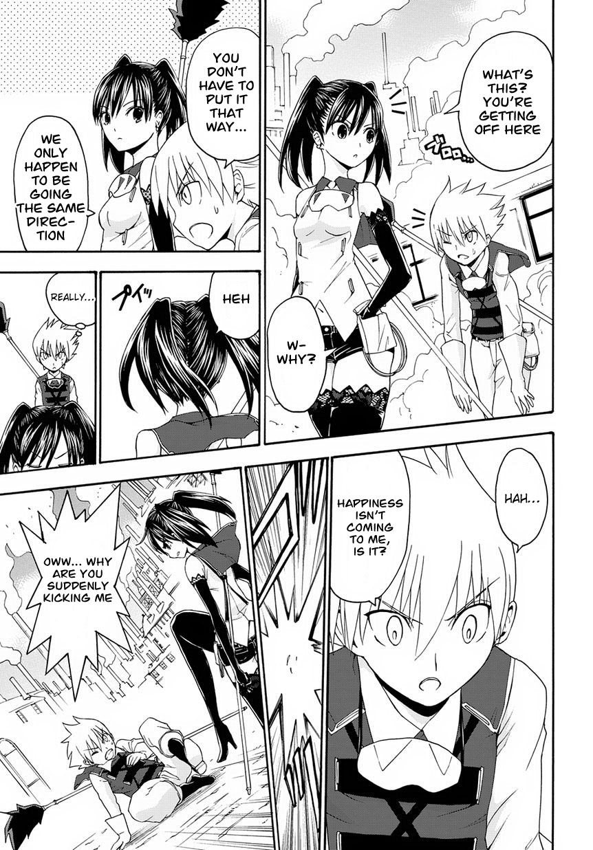 Betsuma Chapter 1.2 page 17 - Chapter 1 v2 : The "Shiawase" Margaret