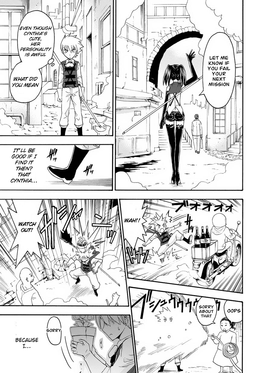 Betsuma Chapter 1.2 page 19 - Chapter 1 v2 : The "Shiawase" Margaret