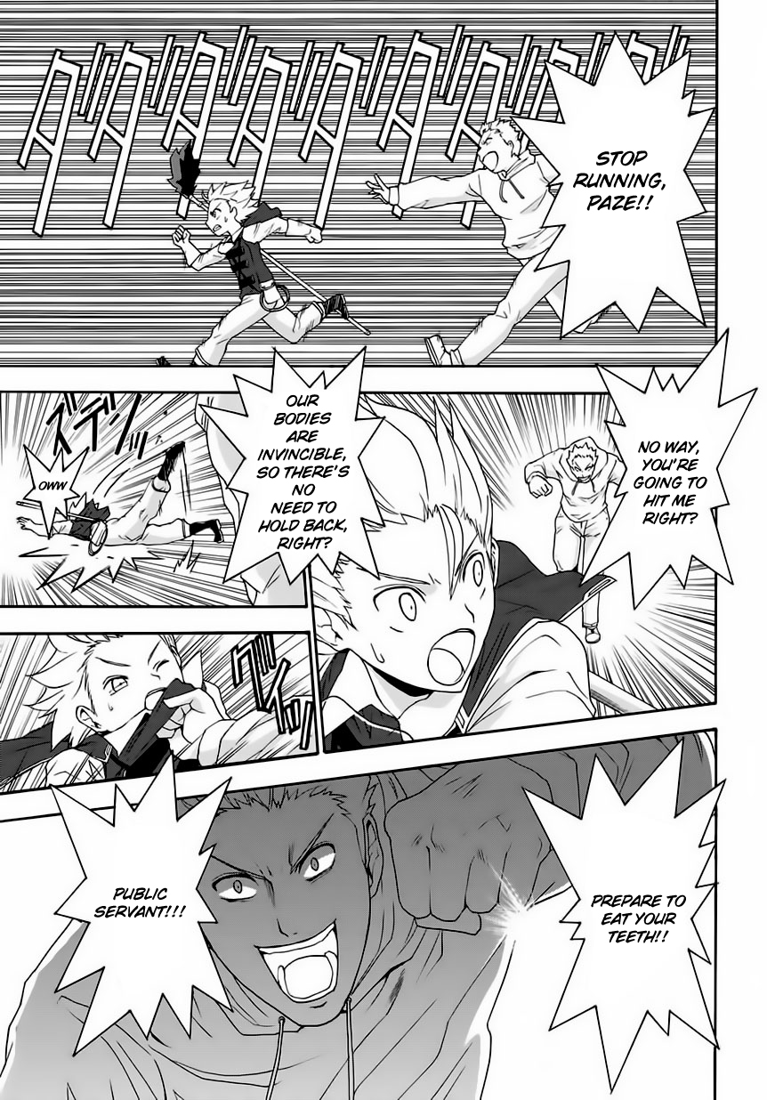 Betsuma Chapter 1.2 page 21 - Chapter 1 v2 : The "Shiawase" Margaret
