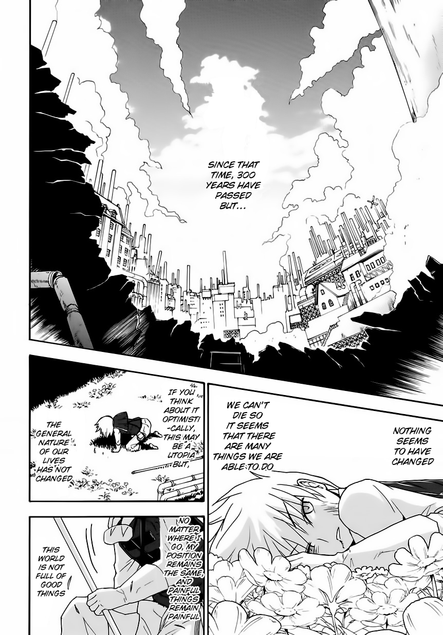 Betsuma Chapter 1.2 page 22 - Chapter 1 v2 : The "Shiawase" Margaret