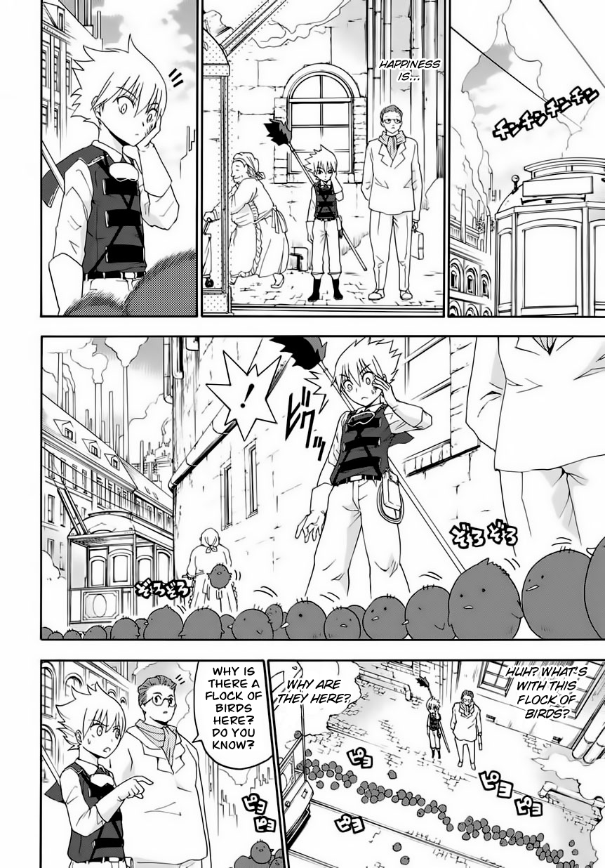 Betsuma Chapter 1.2 page 24 - Chapter 1 v2 : The "Shiawase" Margaret