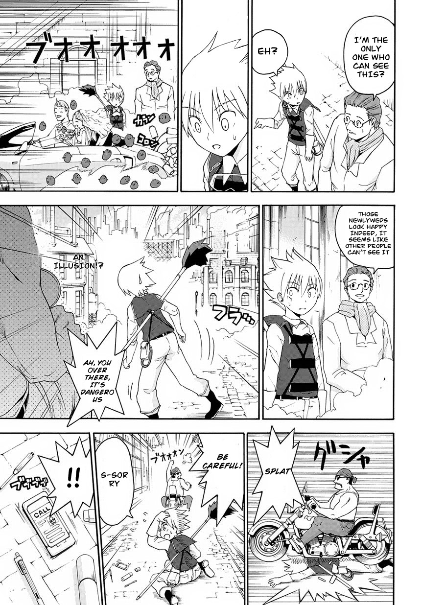 Betsuma Chapter 1.2 page 25 - Chapter 1 v2 : The "Shiawase" Margaret