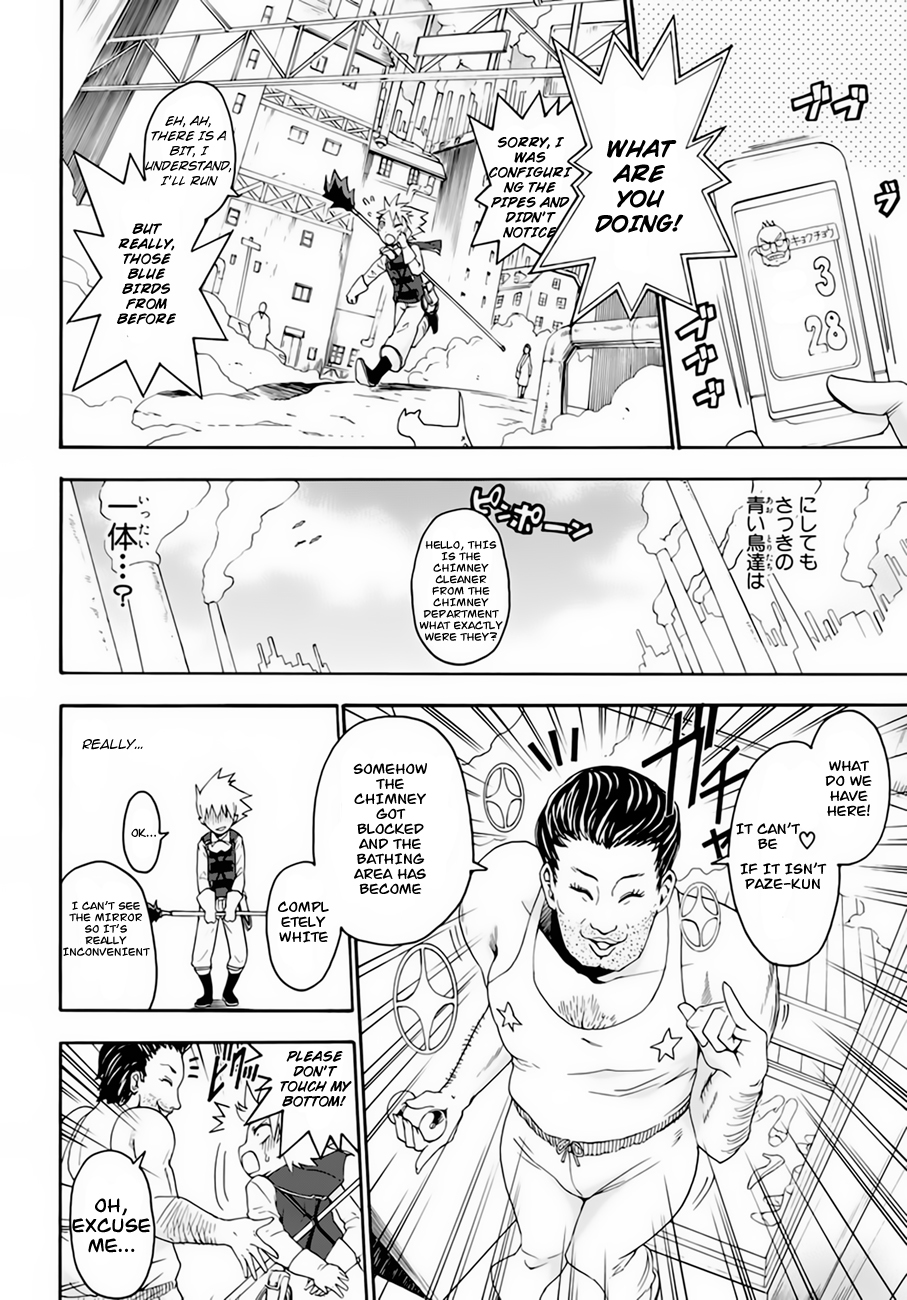 Betsuma Chapter 1.2 page 26 - Chapter 1 v2 : The "Shiawase" Margaret