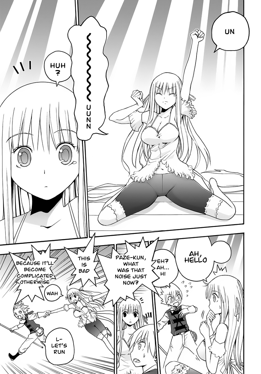 Betsuma Chapter 1.2 page 32 - Chapter 1 v2 : The "Shiawase" Margaret