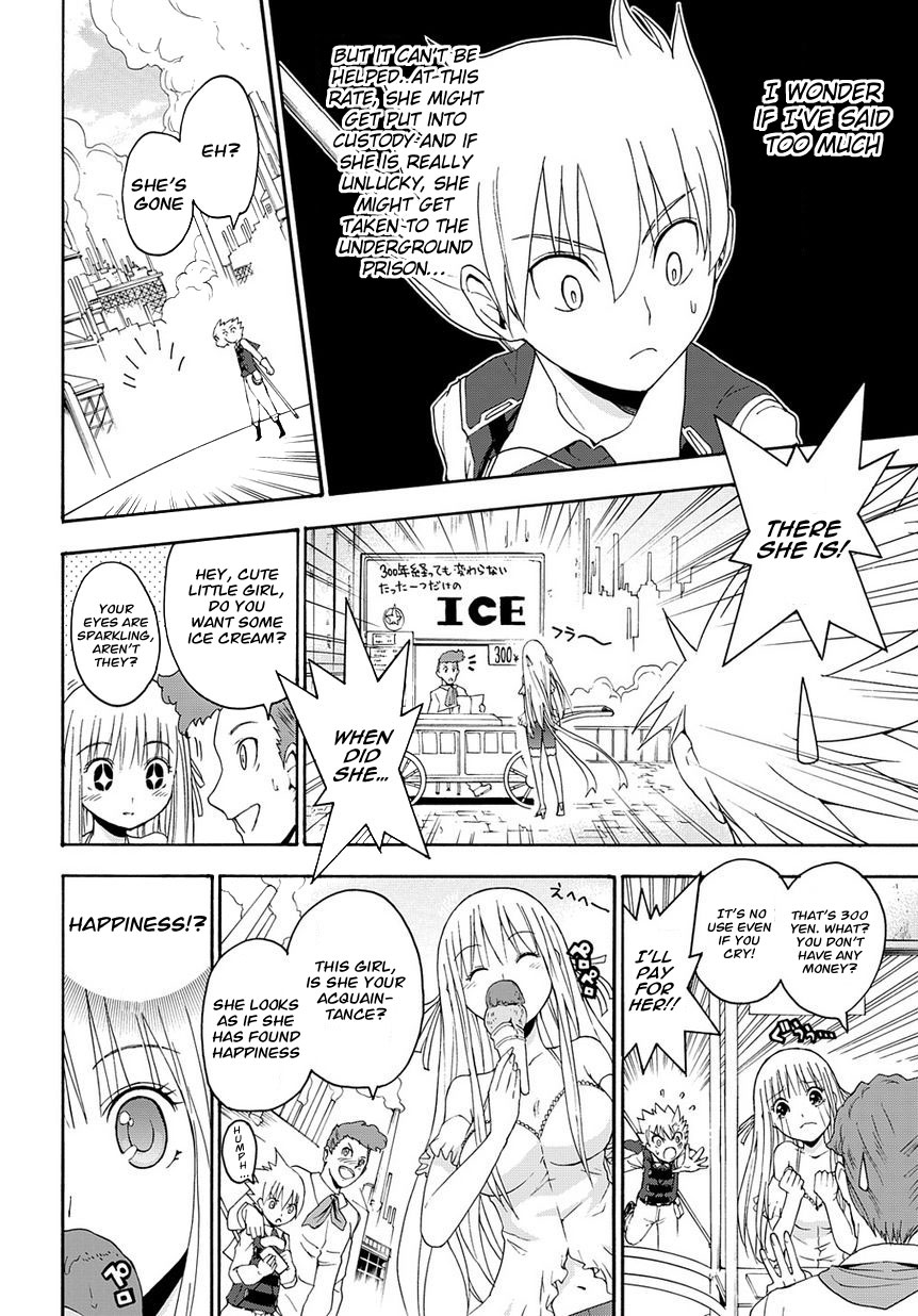 Betsuma Chapter 1.2 page 37 - Chapter 1 v2 : The "Shiawase" Margaret