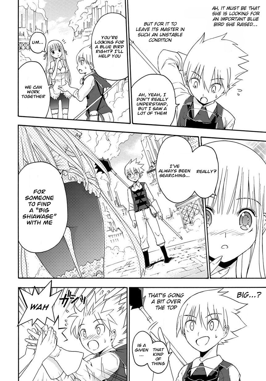 Betsuma Chapter 1.2 page 39 - Chapter 1 v2 : The "Shiawase" Margaret