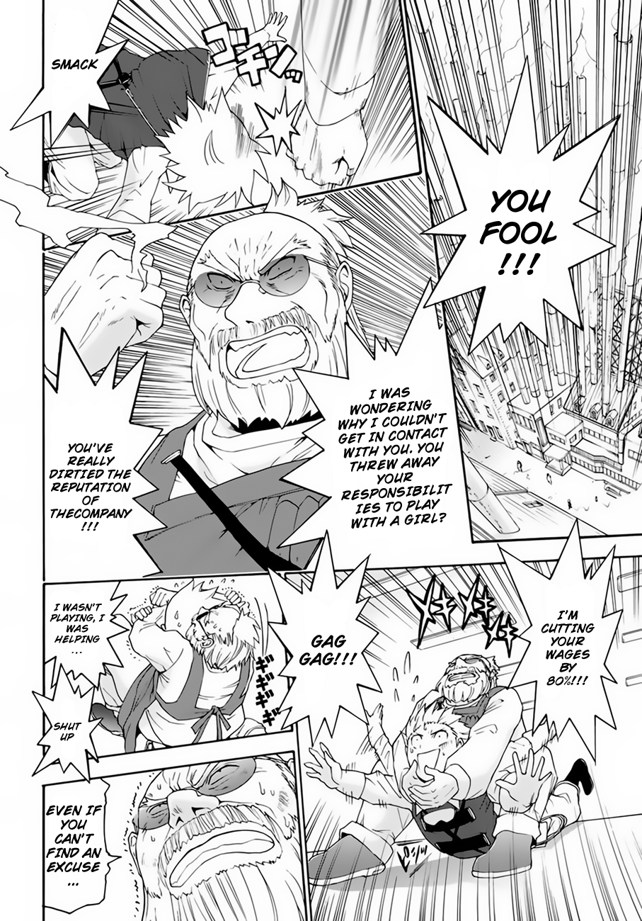 Betsuma Chapter 1.2 page 41 - Chapter 1 v2 : The "Shiawase" Margaret