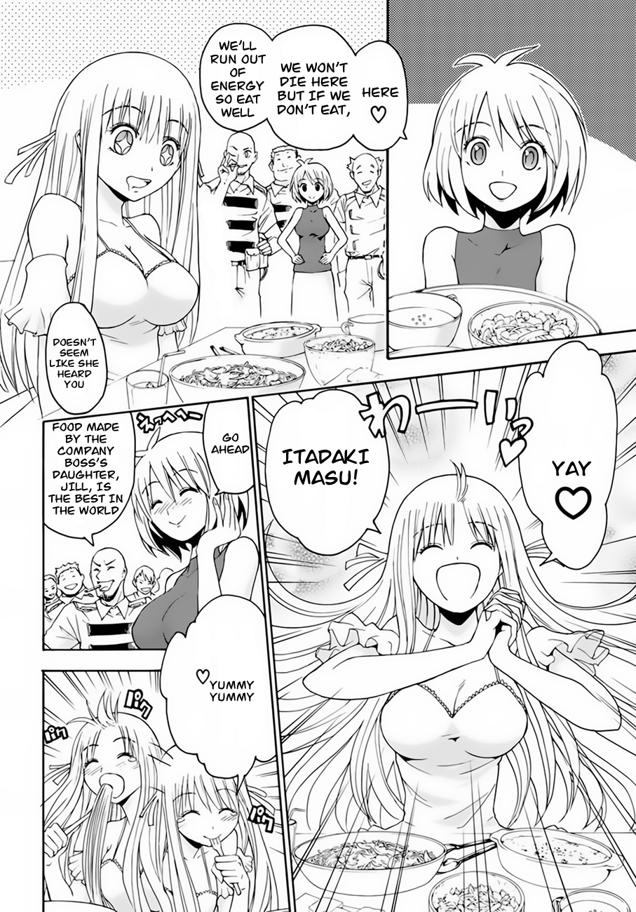 Betsuma Chapter 1.2 page 43 - Chapter 1 v2 : The "Shiawase" Margaret