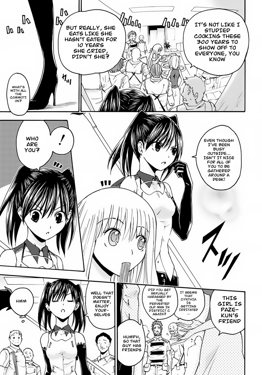 Betsuma Chapter 1.2 page 44 - Chapter 1 v2 : The "Shiawase" Margaret