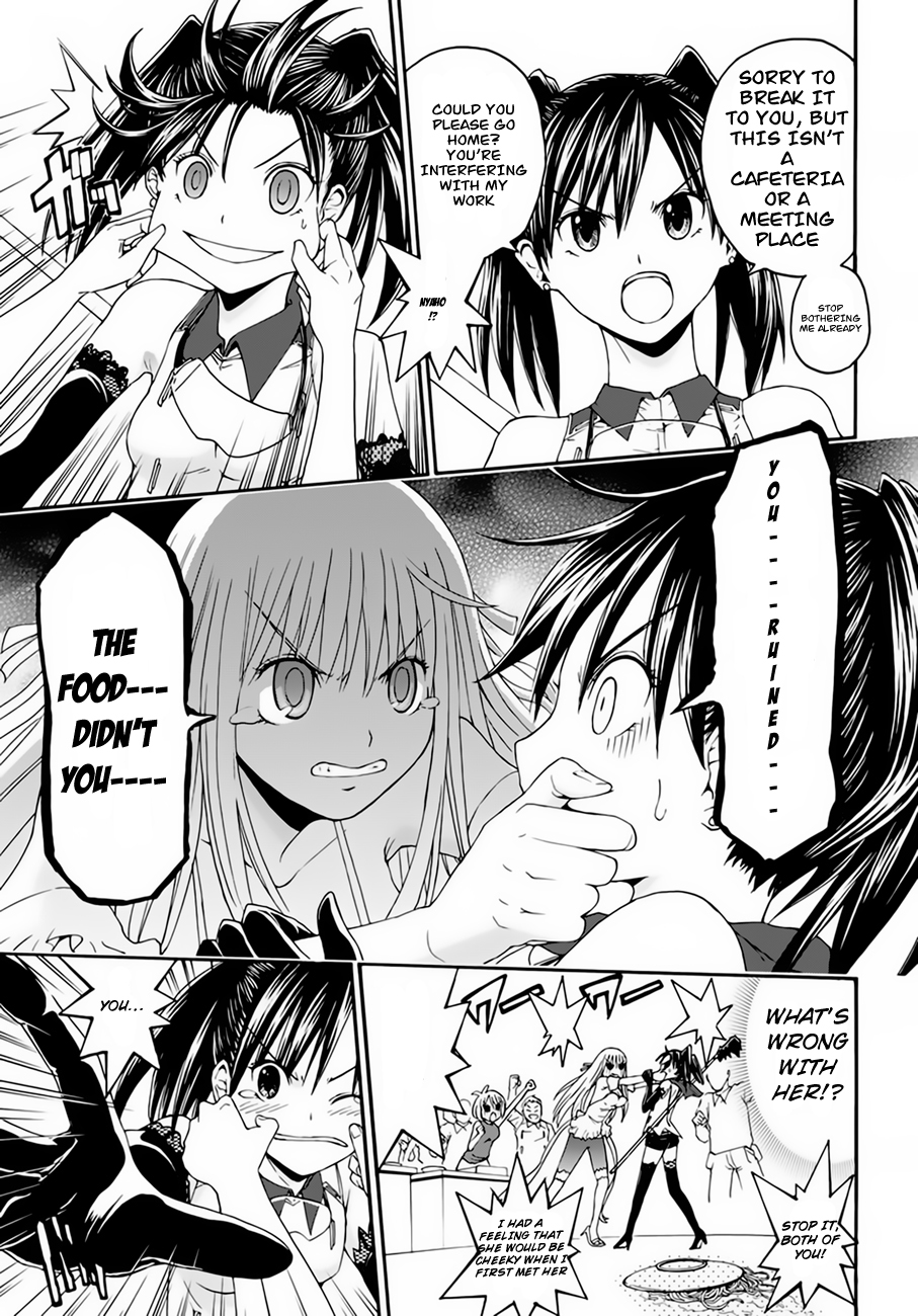 Betsuma Chapter 1.2 page 46 - Chapter 1 v2 : The "Shiawase" Margaret