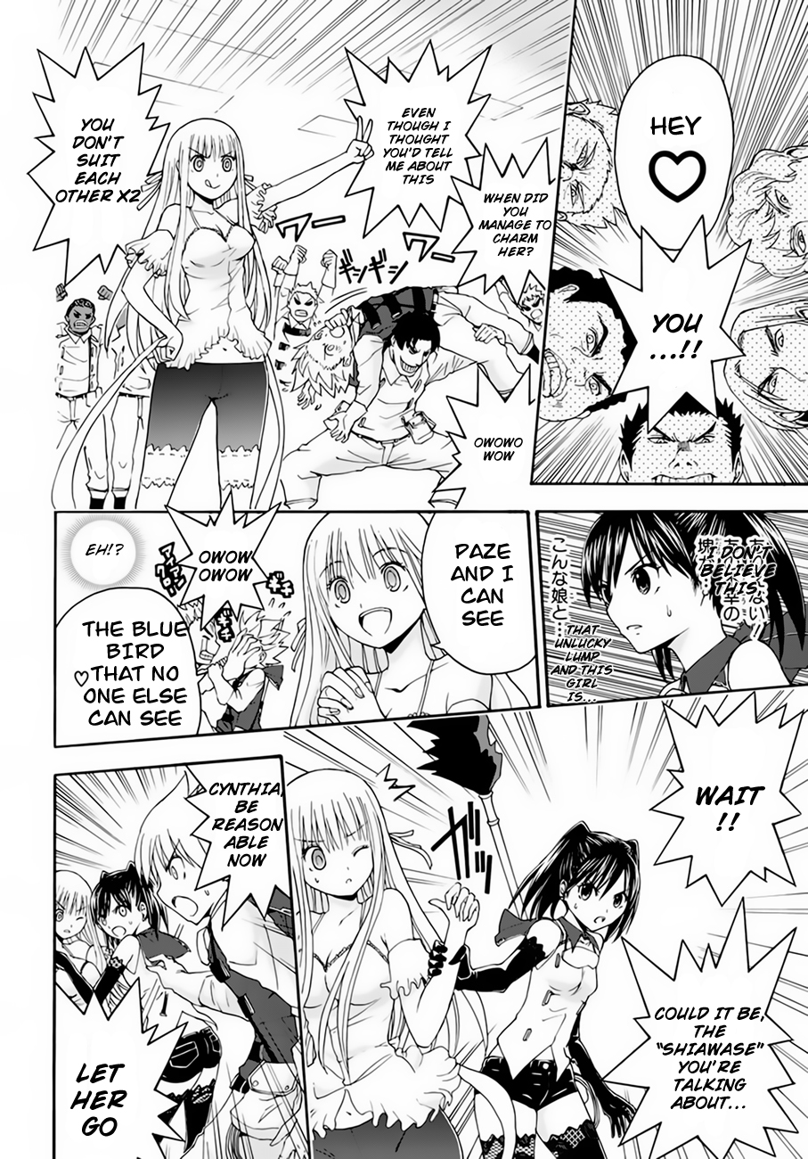 Betsuma Chapter 1.2 page 49 - Chapter 1 v2 : The "Shiawase" Margaret
