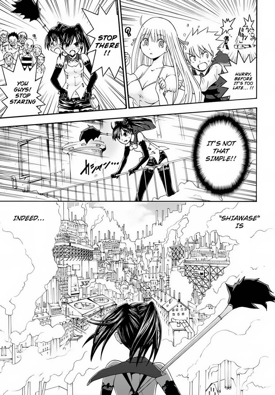 Betsuma Chapter 1.2 page 52 - Chapter 1 v2 : The "Shiawase" Margaret