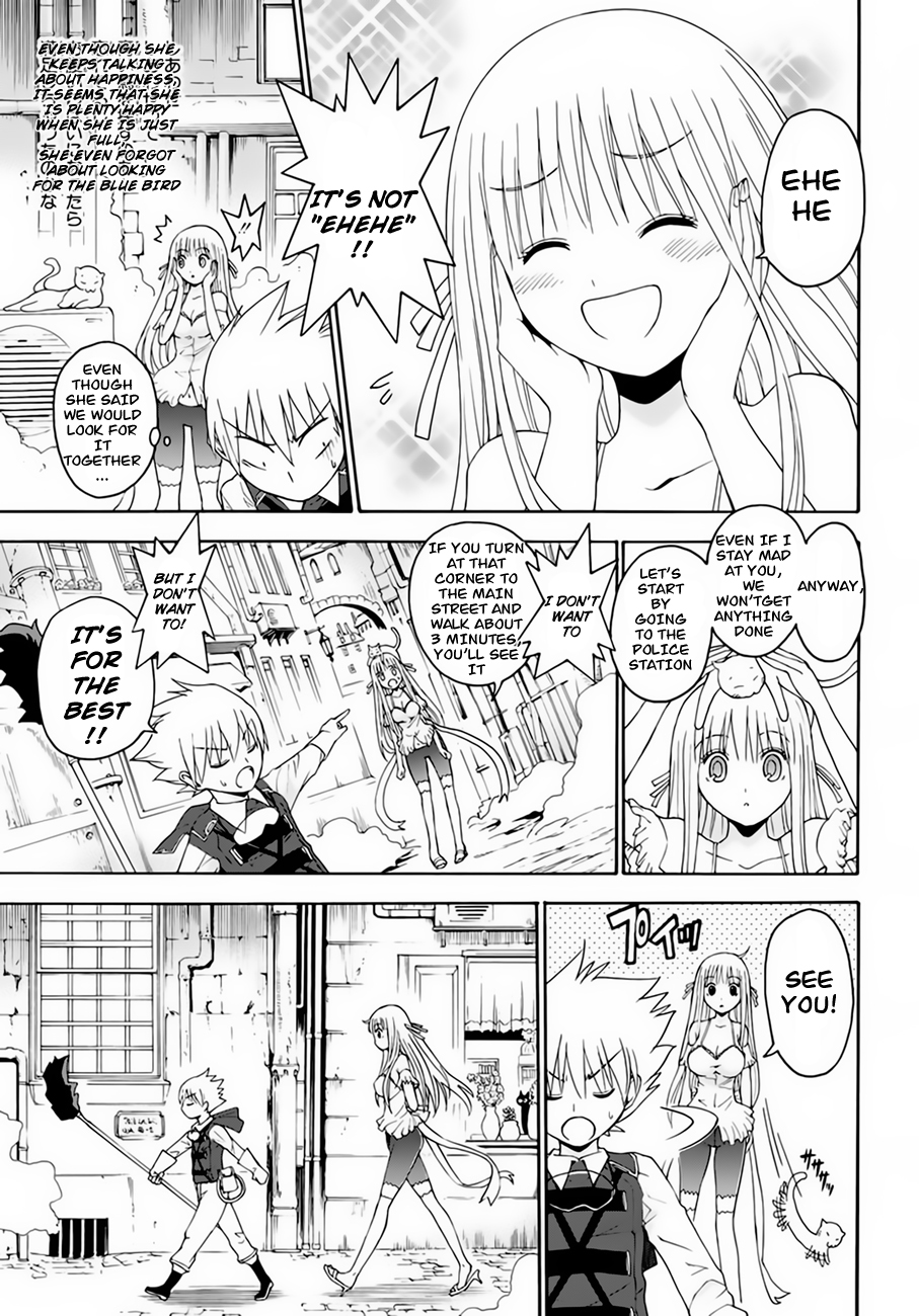 Betsuma Chapter 1.2 page 54 - Chapter 1 v2 : The "Shiawase" Margaret