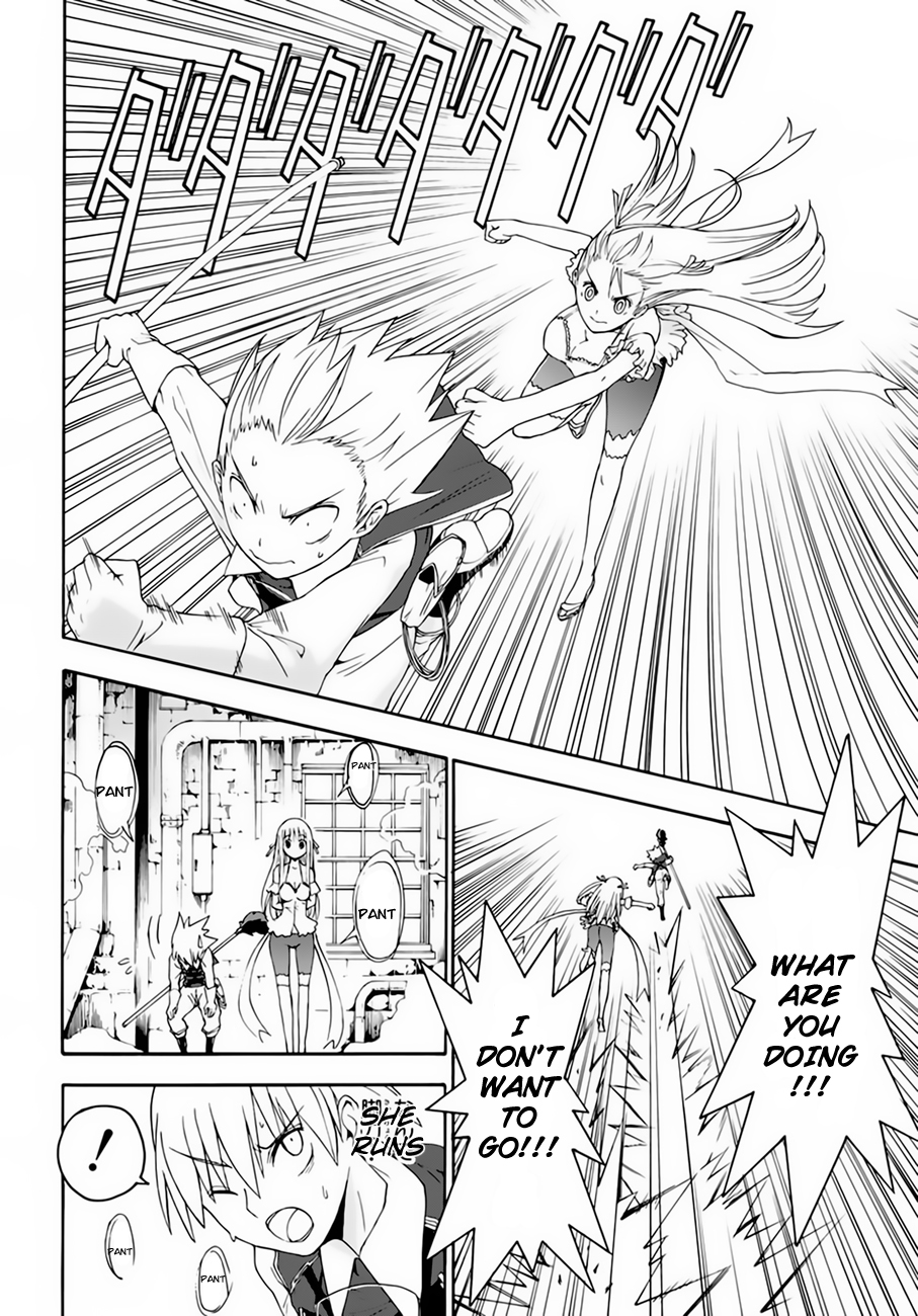 Betsuma Chapter 1.2 page 55 - Chapter 1 v2 : The "Shiawase" Margaret