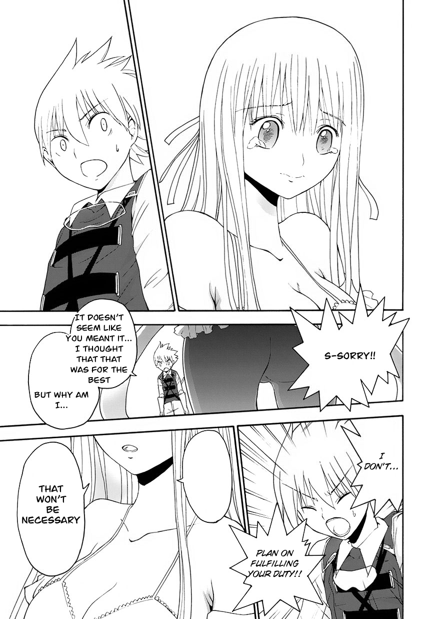 Betsuma Chapter 1.2 page 56 - Chapter 1 v2 : The "Shiawase" Margaret