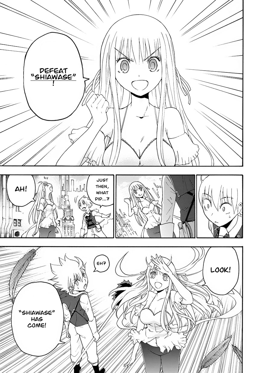 Betsuma Chapter 1.2 page 58 - Chapter 1 v2 : The "Shiawase" Margaret