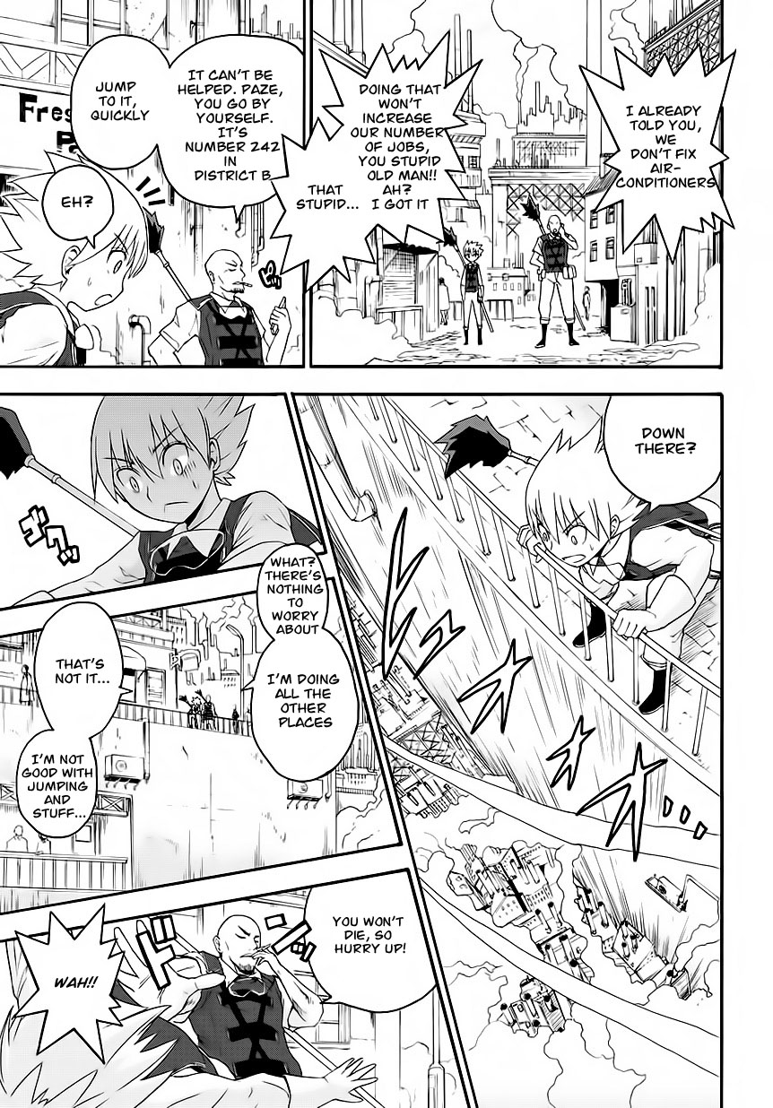 Betsuma Chapter 1.2 page 7 - Chapter 1 v2 : The "Shiawase" Margaret
