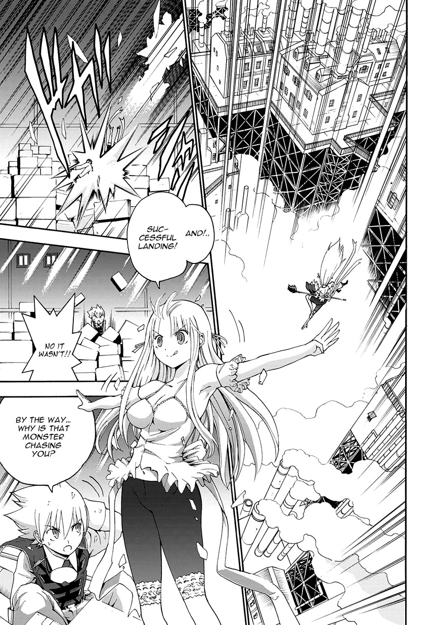 Betsuma Chapter 2.2 page 11 - Chapter 2 v2 : The "Shiawase" Margaret, Part 2