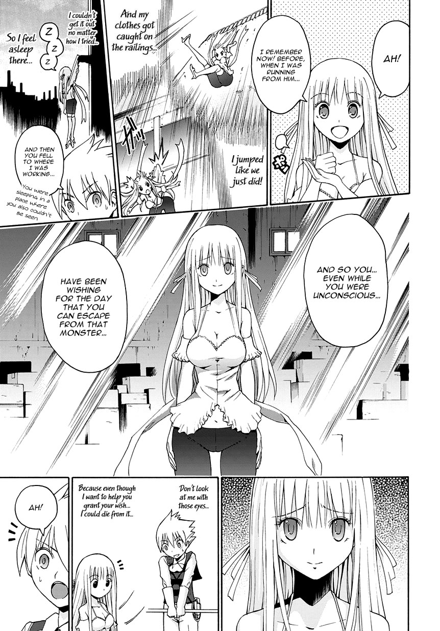Betsuma Chapter 2.2 page 13 - Chapter 2 v2 : The "Shiawase" Margaret, Part 2