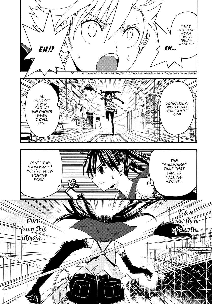 Betsuma Chapter 2.2 page 2 - Chapter 2 v2 : The "Shiawase" Margaret, Part 2