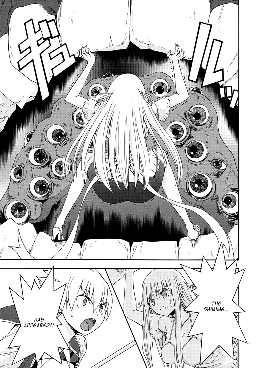 Betsuma Chapter 2.2 page 22 - Chapter 2 v2 : The "Shiawase" Margaret, Part 2