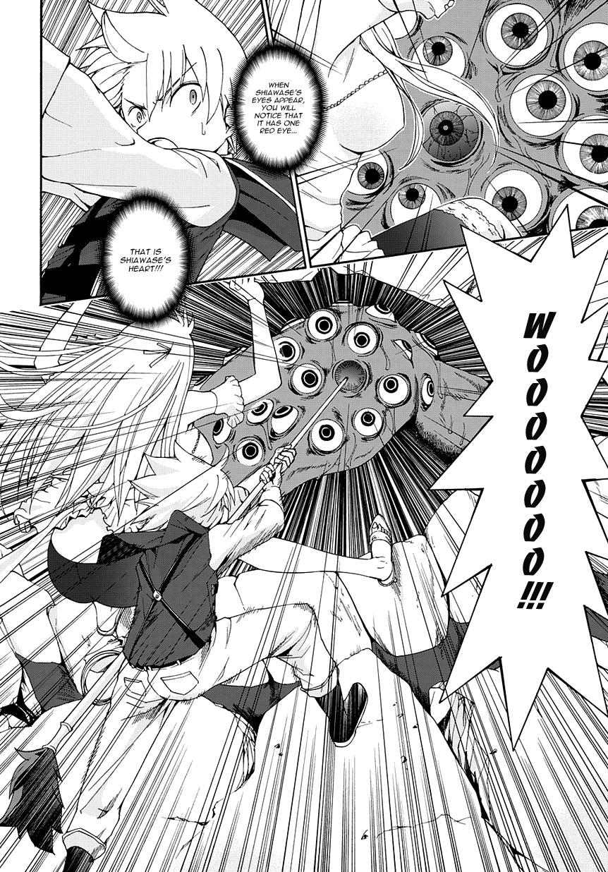 Betsuma Chapter 2.2 page 23 - Chapter 2 v2 : The "Shiawase" Margaret, Part 2