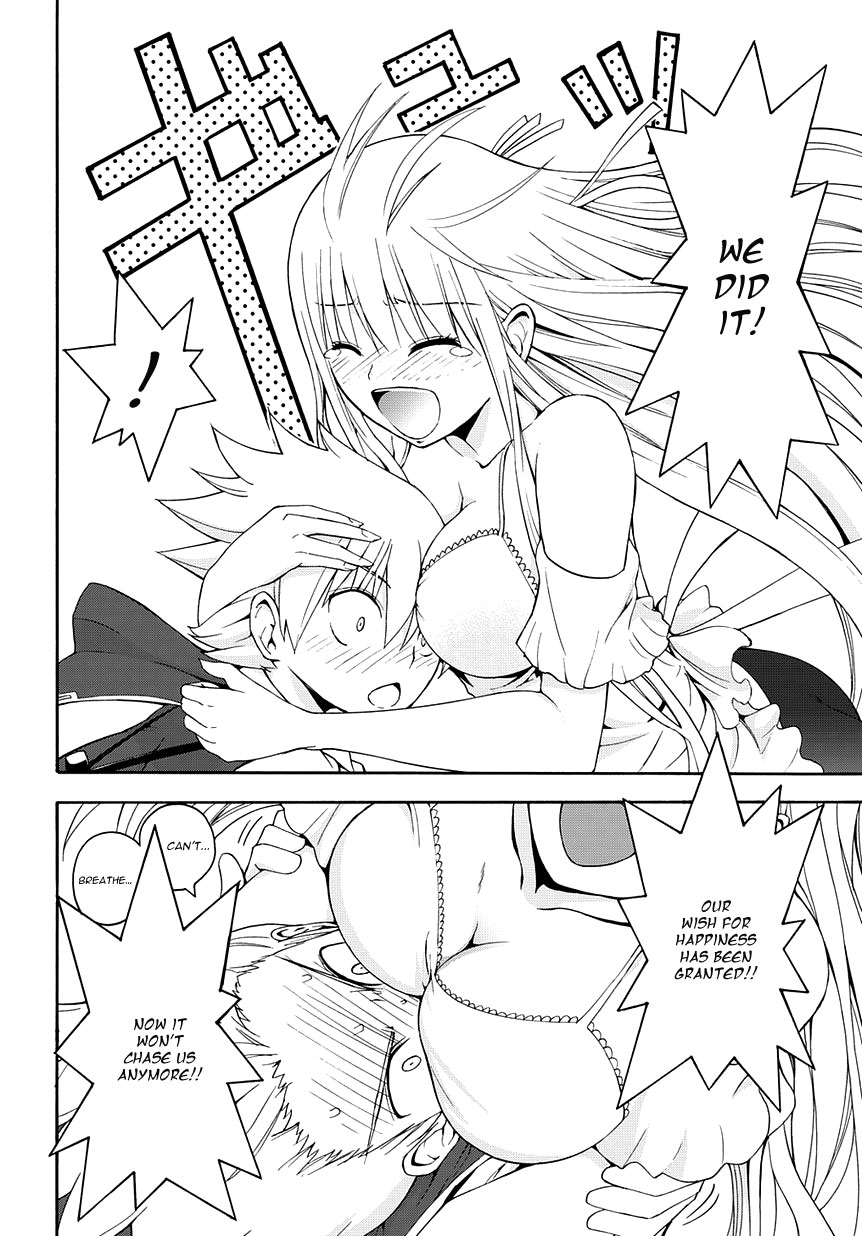 Betsuma Chapter 2.2 page 25 - Chapter 2 v2 : The "Shiawase" Margaret, Part 2