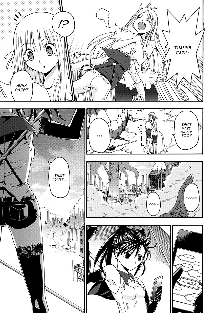 Betsuma Chapter 2.2 page 26 - Chapter 2 v2 : The "Shiawase" Margaret, Part 2