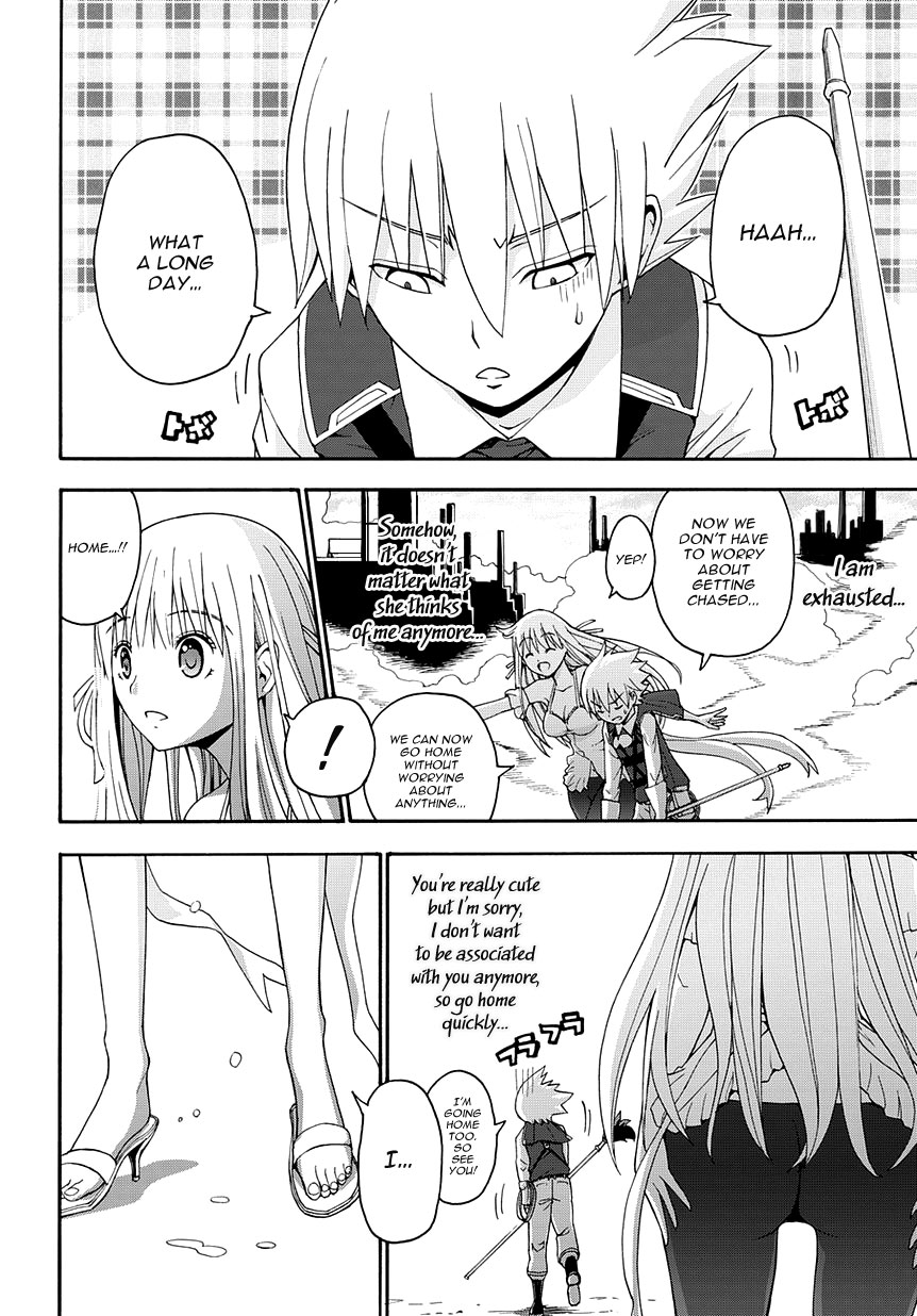 Betsuma Chapter 2.2 page 27 - Chapter 2 v2 : The "Shiawase" Margaret, Part 2