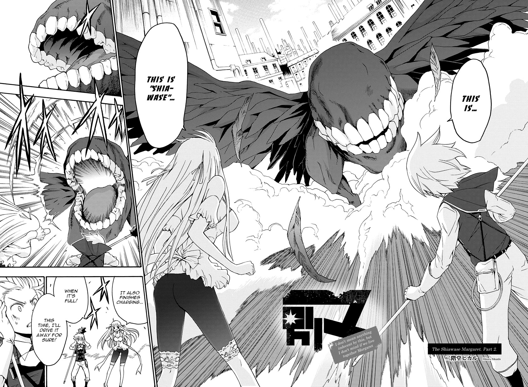 Betsuma Chapter 2.2 page 3 - Chapter 2 v2 : The "Shiawase" Margaret, Part 2