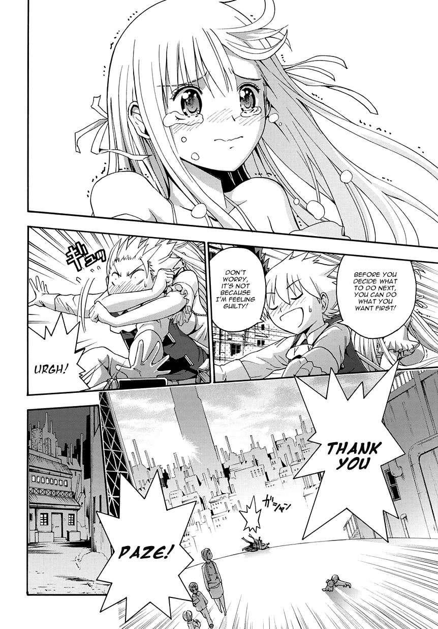 Betsuma Chapter 2.2 page 32 - Chapter 2 v2 : The "Shiawase" Margaret, Part 2